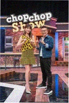 乡村大舞台
