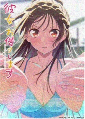 草原小牧童