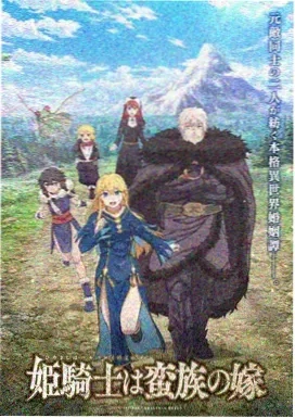 老牛与小鸟