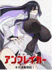 老牛画册